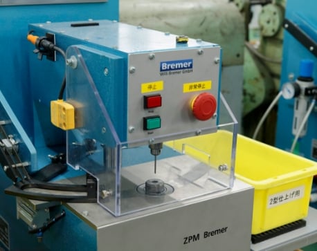Manufacture and Repair of Wire Drawing Dies